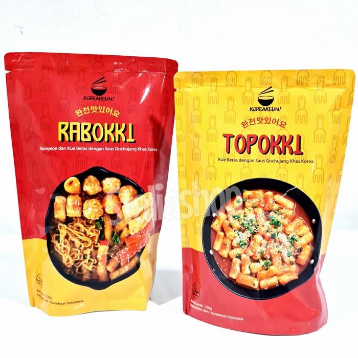 

Gdh Koreakeun Tteokbokki Rabokki Halal
