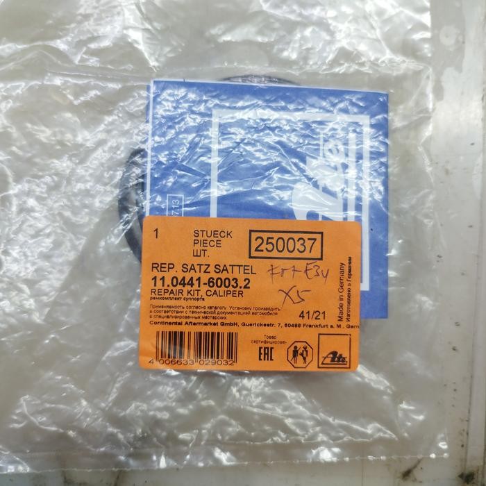 seal kaliper depan bmw e34/x5 harga per roda Best Quality