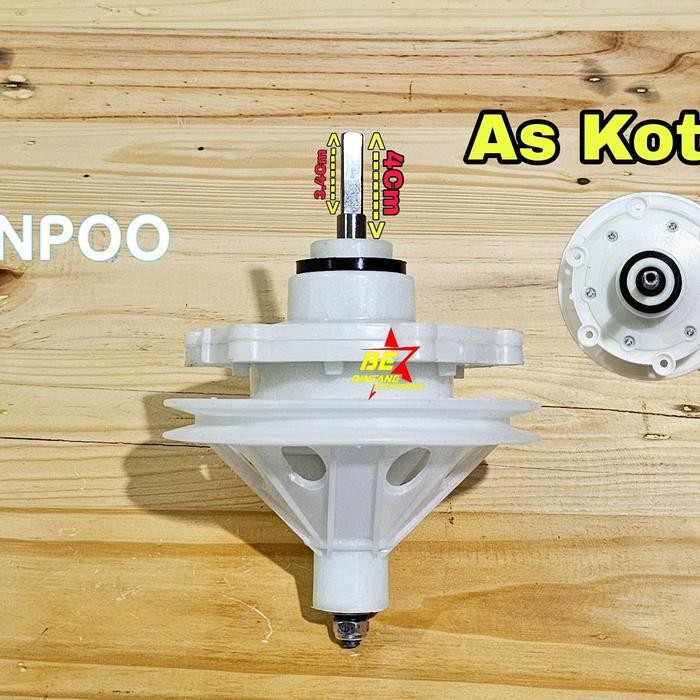 Rds - Gearbox Mesin Cuci Denpoo 2 Tabung Gear Box Denpo Girbok Denpoo
