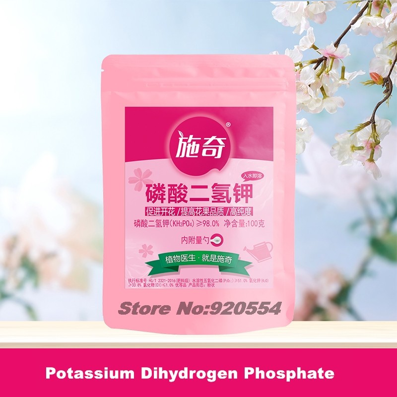 100g Plant universal water-soluble foliar fertilizer potassium dihydrogen phosphate flower