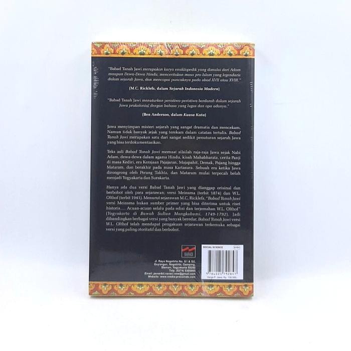 Babad Tanah Jawi Mulai Dari Nabi Adam Sampai Tahun 1647 *