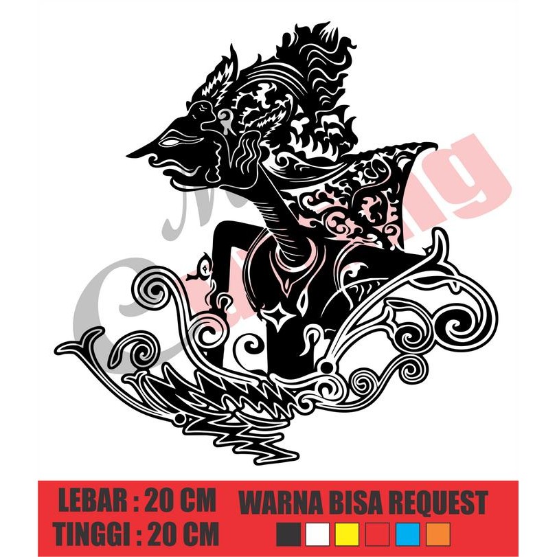 Cutting sticker Wayang Arjuna *