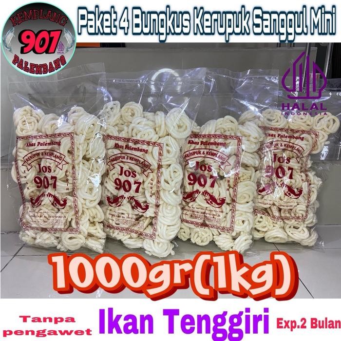 

TERMURAH Paket 4 bungkus kerupuk SANGGUL SUPER IKAN TENGGIRI makanan khas palembang setiap bungkus