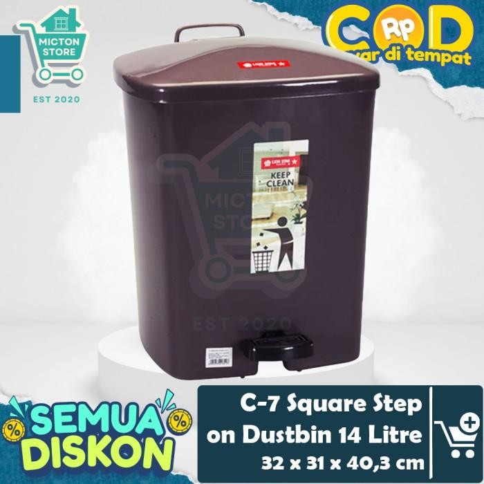 Sav Micton Lion Star C-1 Dustbin 42 Liter Tempat Sampah Tutup Ayun Goyang Tong Kamar Mandi Kantor