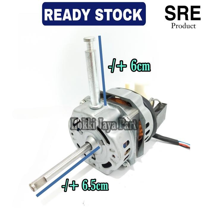 BRG BARU Dinamo Kipas Angin GMC / Mesin Kipas 2in1 Advance TDS / Okayama 12inch