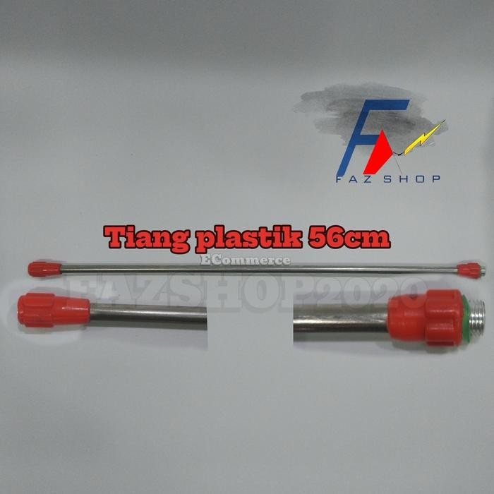 pipa stik penyemprot sprayer swan panjang 56cm