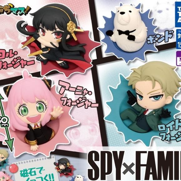 SPY×FAMILY relief figure magnet kulkas Takara Tomy gacha anya yor bond - Yor