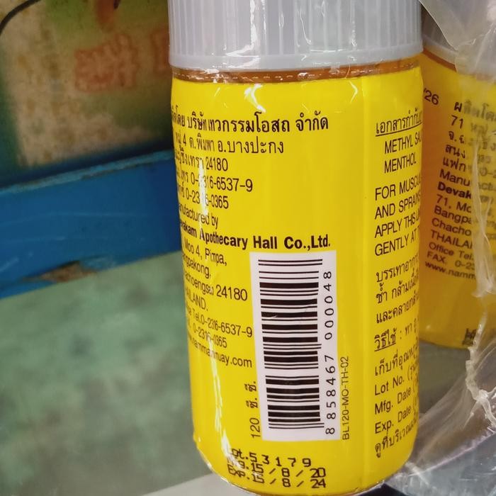 Minyak Muay Thai Boxing Liniment 120 Ml Pasti Diskon