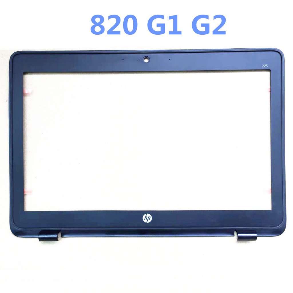 NEW LCD Front Bezel Screen Frame Cover Case B case for HP EliteBook 820 G1 G2
