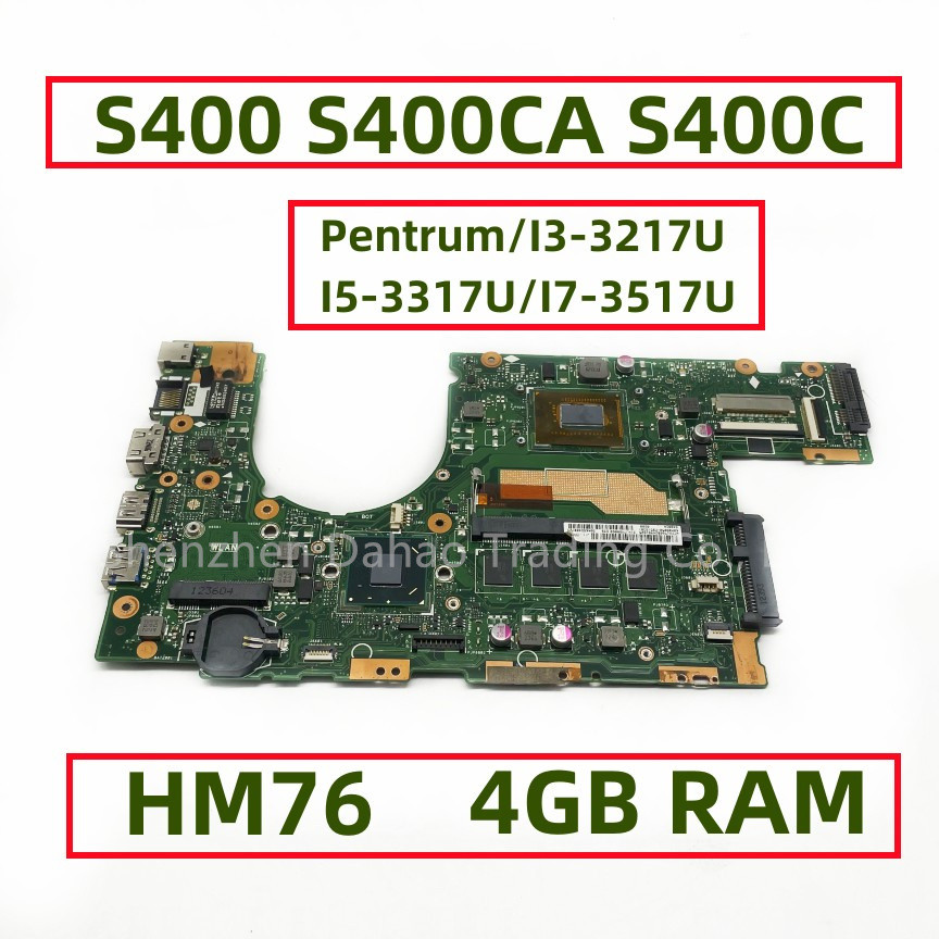 S400CA Mainboard REV.2.1 For ASUS S400 S400CA S400C Laptop Motherboard With Pentrum I3-3217U I5-3317