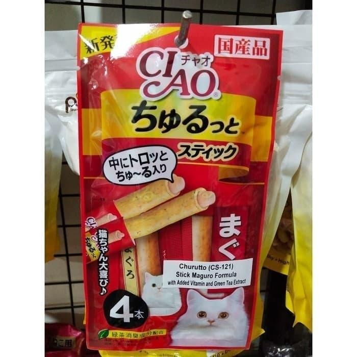 Snack Kucng / CIAO Churutto Stick Maguro Formula (CS-121)