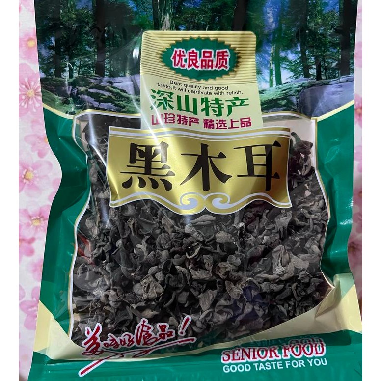 

Jamur Boni Hitam Hei Mu Er 250Gr Jamur Uping