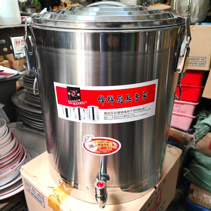 SUPER WATER TANK 50 LITER FULL STAINLESS HIGH QUALITY DRINK JAR *