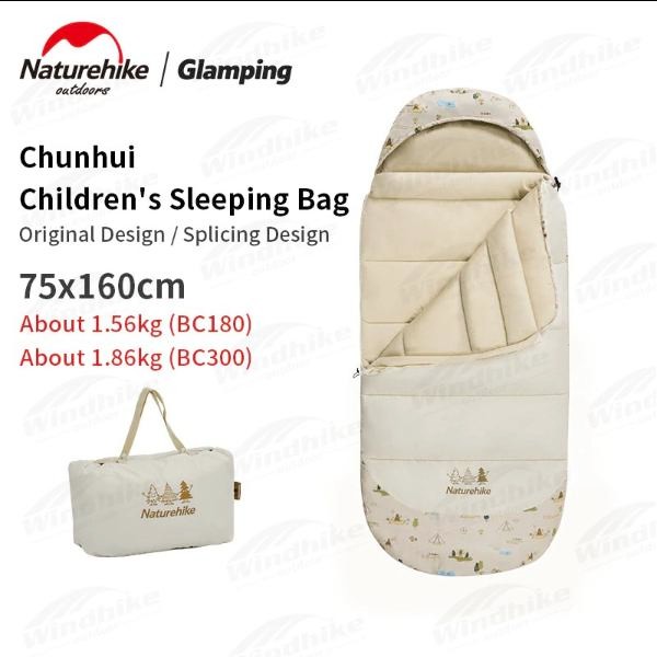 Sleeping Bag / Kantong Tidur Camping Anak Naturehike Cnh22Sd001