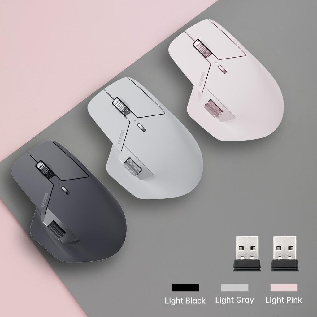 Rapoo Mt760/Mt760L/Mt760Mini/Mt760M Rechargeable Multi-Mode Bluetooth Wireless Mouse Ergonomic 4000