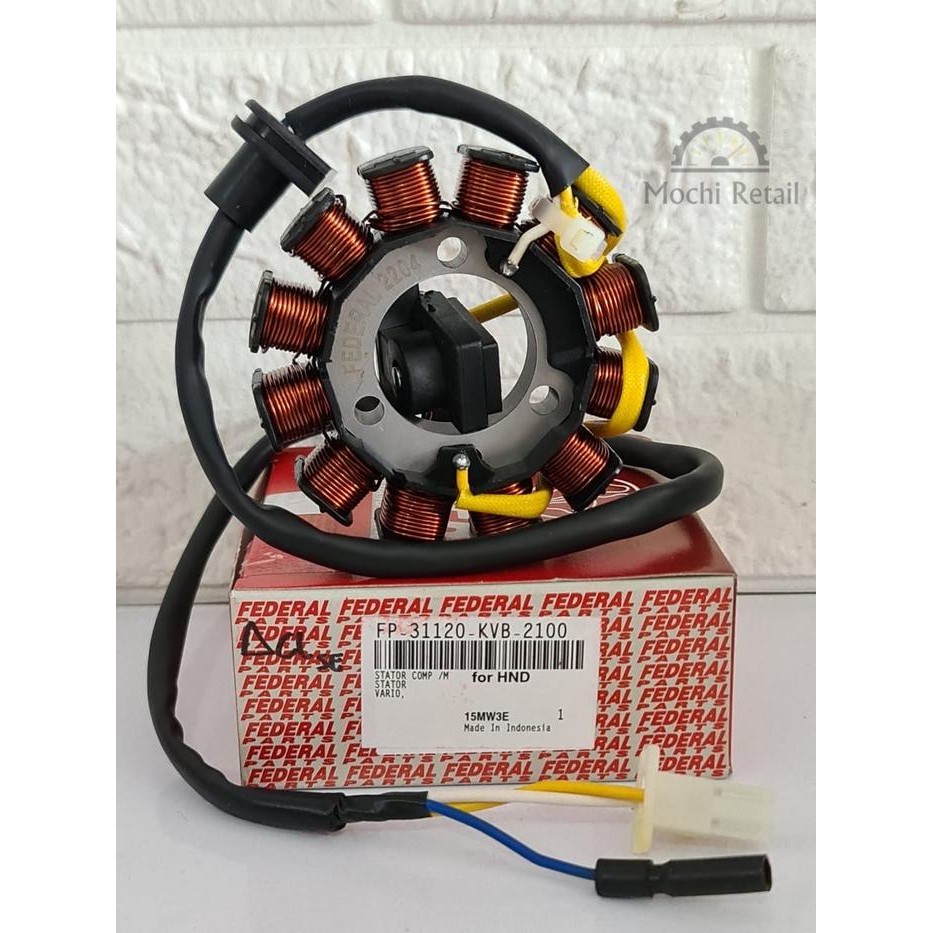 Spull Vario 110 Karbu Federal