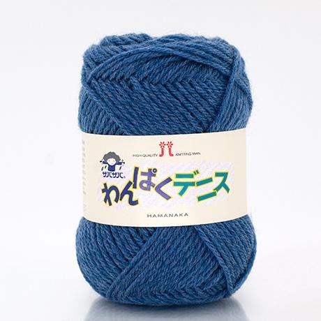 

Benang rajut jepang hamanaka wanpaku denis