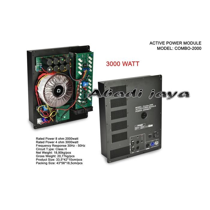 power kit ashley combo 2000 3000 watt class H original by ashley