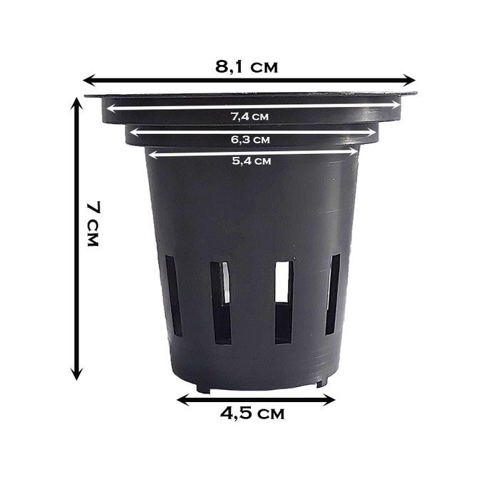 Netpot Hidroponik 8 cm Hitam isi 30 pcs