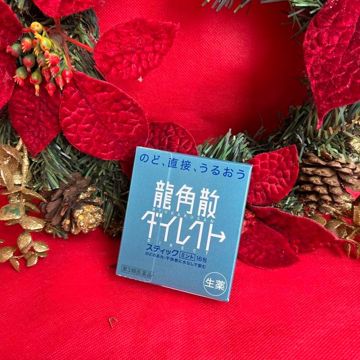 

New Obat Batuk Pelega Tenggorokan Ryukakusan Blue Direct Mint Original Jp