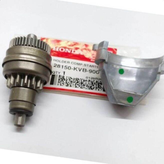 sepaket pinion+tutup pinion/granat stater beat Vario,scopy,spacy