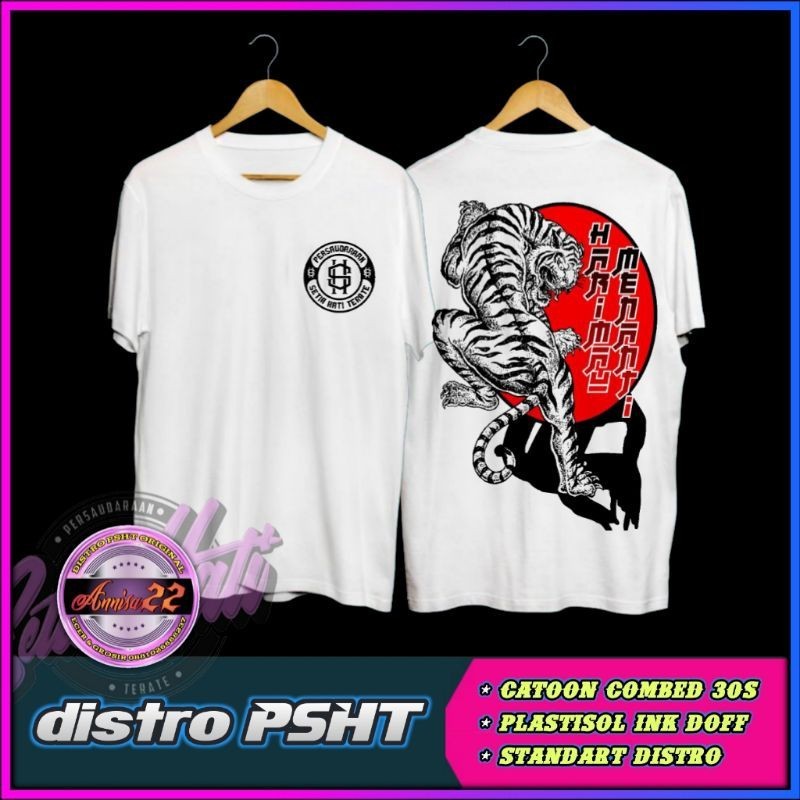 Ori Kaos PSHT harimau menanti putih (kode D1) PANJANG