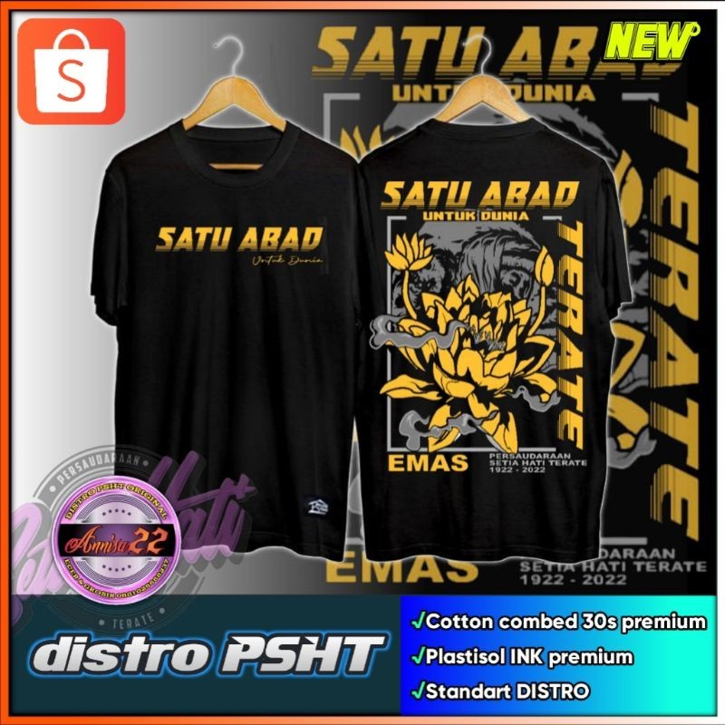 Ori KAOS PSHT TERATE EMAS NEW (KODE C1) PANJANG