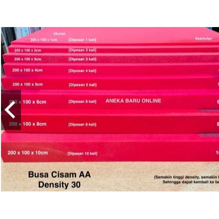 Busa Spon Sponge Cisam AA Kasur, Sofa, Jok, Matras, Matrass,