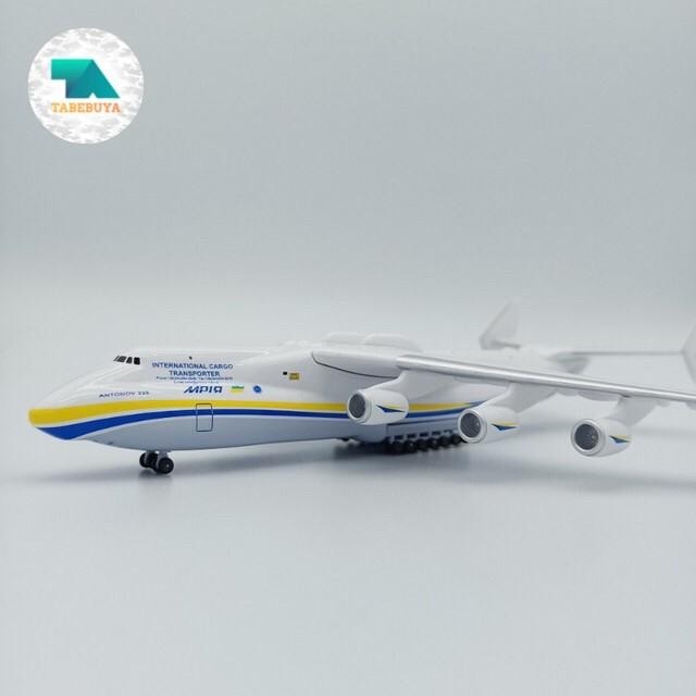 Diecast Pesawat Antonov AN-225 scale 1/400