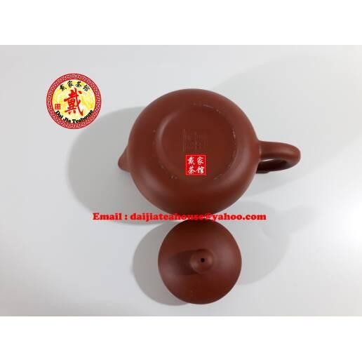 Yixing Tea Pot set / teko teh 150ml + 2 tea cup ukuran 30ml