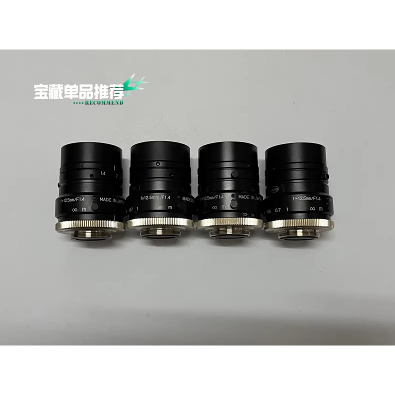 Kowa LM12HC 12.5MM industrial camera lens, C-mount machine vision lens in good condition