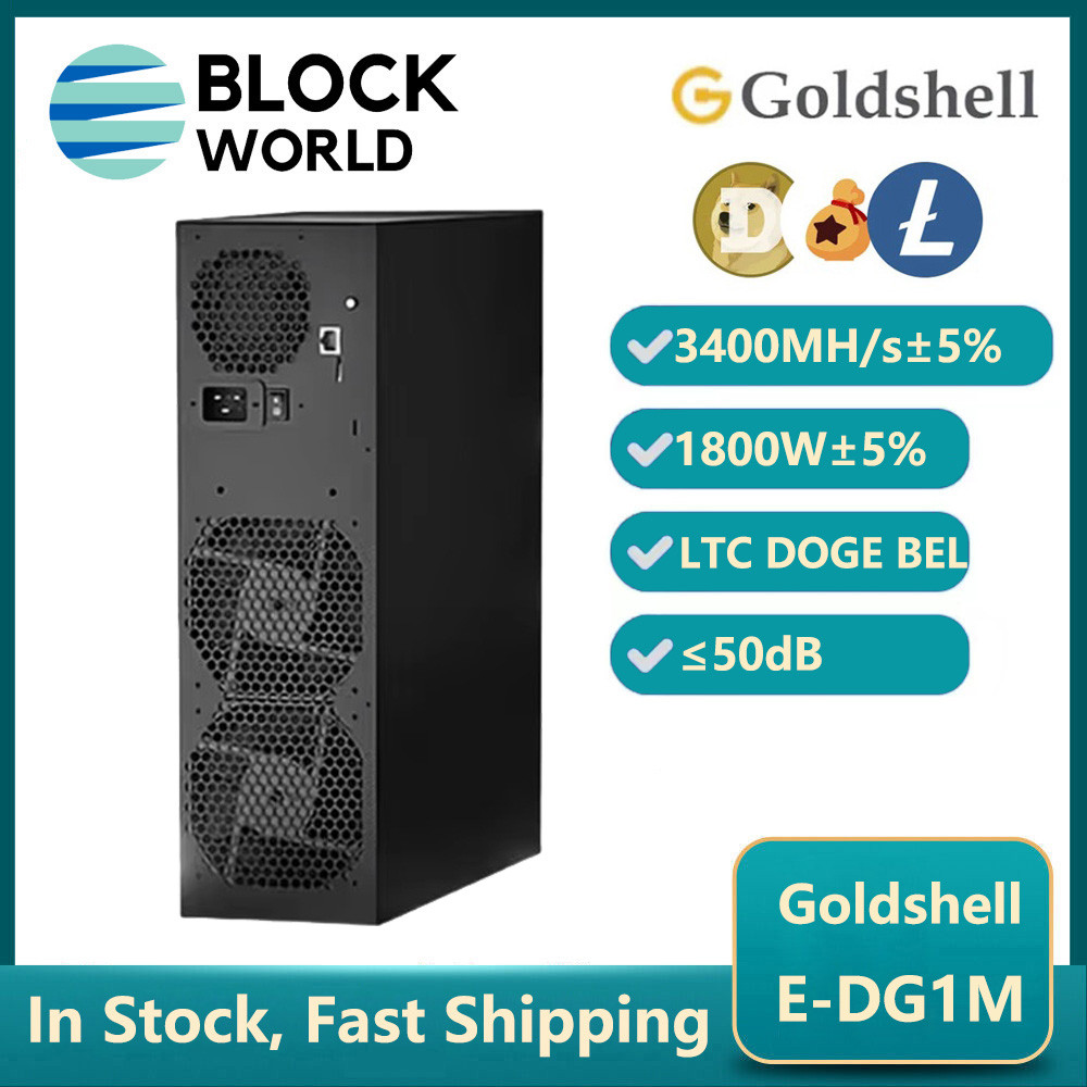Goldshell E-DG1M 3.4Gh/s 1800W Scrypt algorithms DOGE Mining Goldshell DG1M Dogecoin Miner LTC BEL