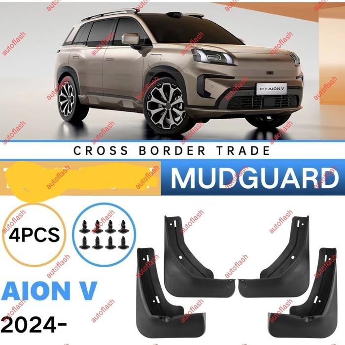 TERBARU mudguard mud guard aion V 2025 2026