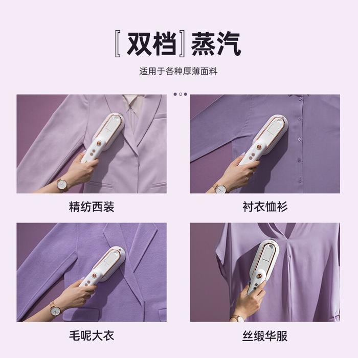 Iron Steamer/Setrika Uap Traveling/Setrika Uap Mini