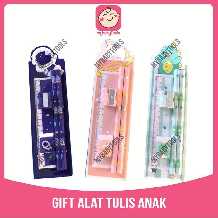 

DISKON GIFT ALAT TULIS SEKOLAH ANAK READY STOCK