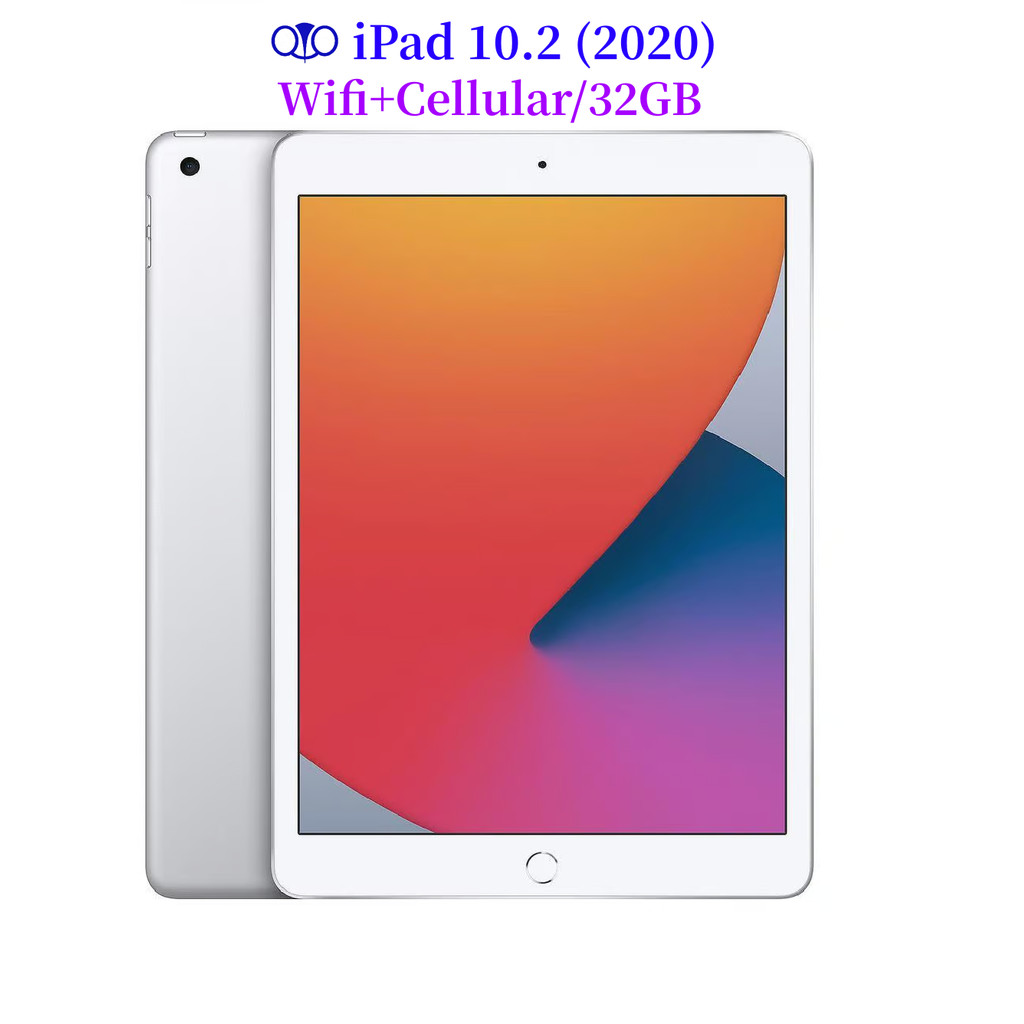 Original Unlocked Apple iPad 10.2 (2020) iPad 8th Gen Wifi/Wifi+Cellular 32GB A12 Bionic Retina IPS 