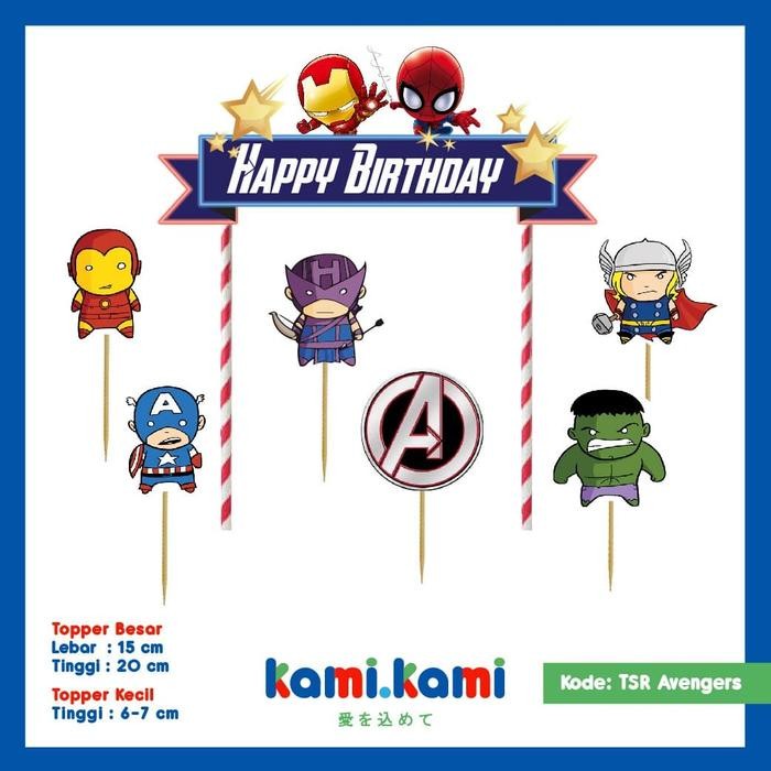 Topper Kue Ulang Tahun Anak Set Avengers