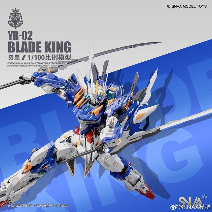 Plamo SNAA YR-02 1/100 Blade King Supernova Model Kit