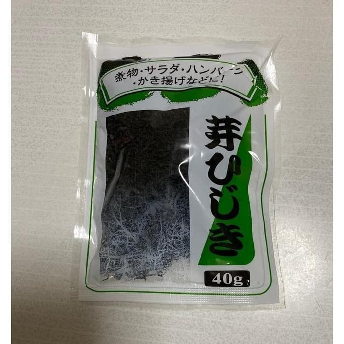 

Rumput laut Hijiki (Edible Seaweed/Brown Algae) Kering 40g