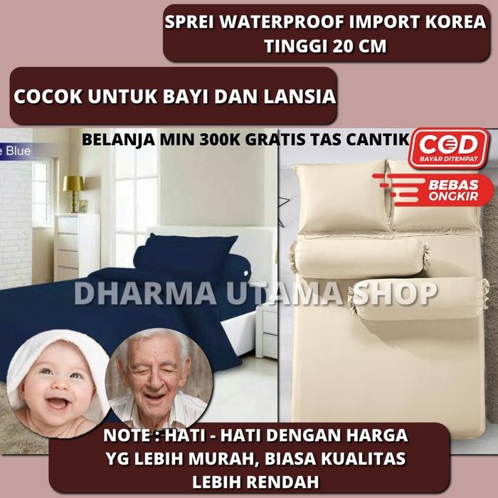 sprei waterproof 90x200x20