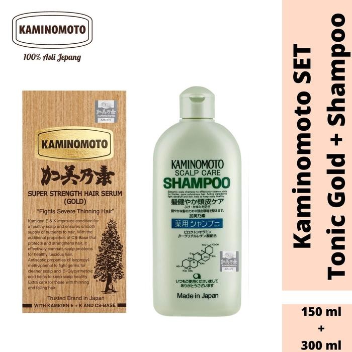 Kaminomoto Bundling Hair Tonic Gold & Shampoo