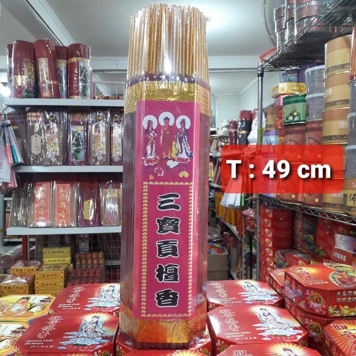 Dupa Cendana 4 Jam (3 Kg) Gratisongkir