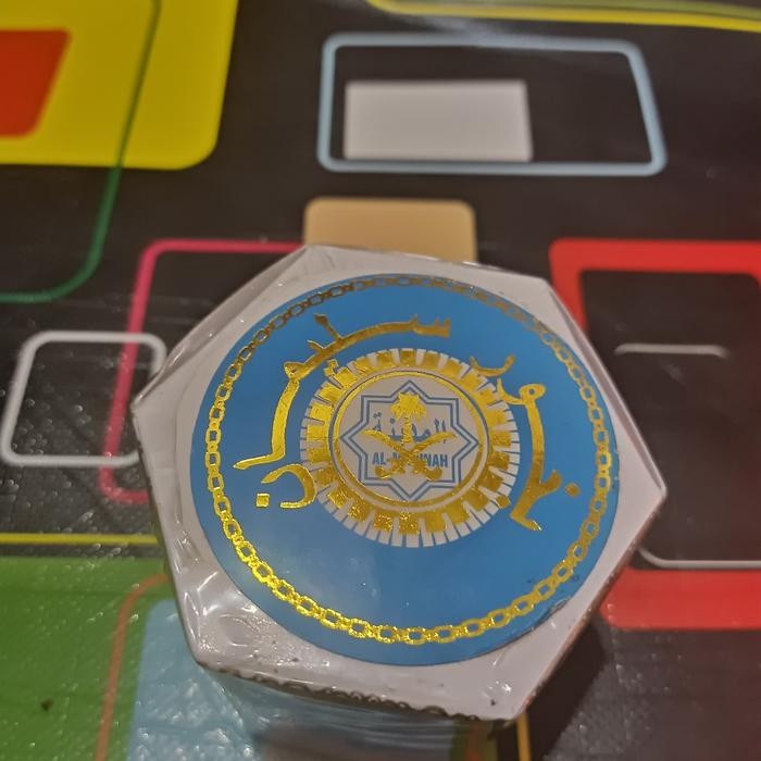 Buhur / Bakhor Bukhur / Dupa Sulaiman 1000% Asli Original Terjamin Gratisongkir