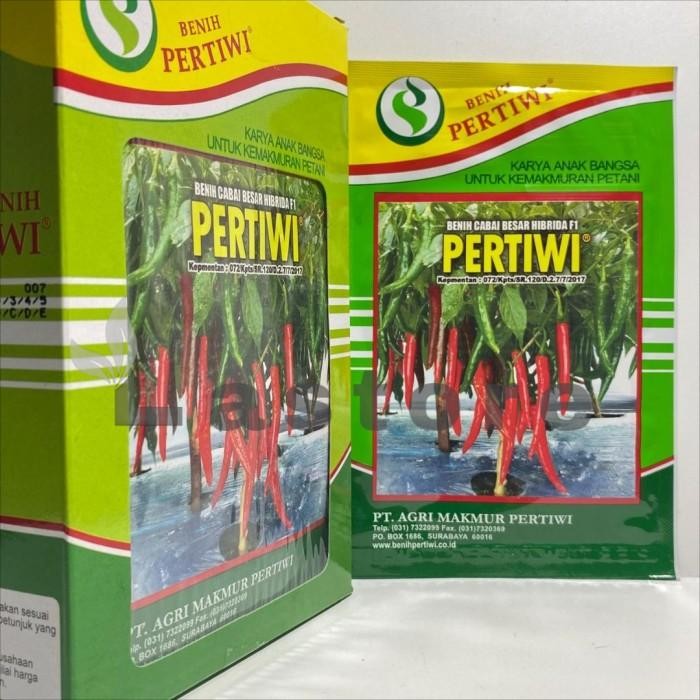 Benih Cabe Merah Besar Pertiwi Isi 10 Gram Kemasan Asli Benih Pertiwi Benih