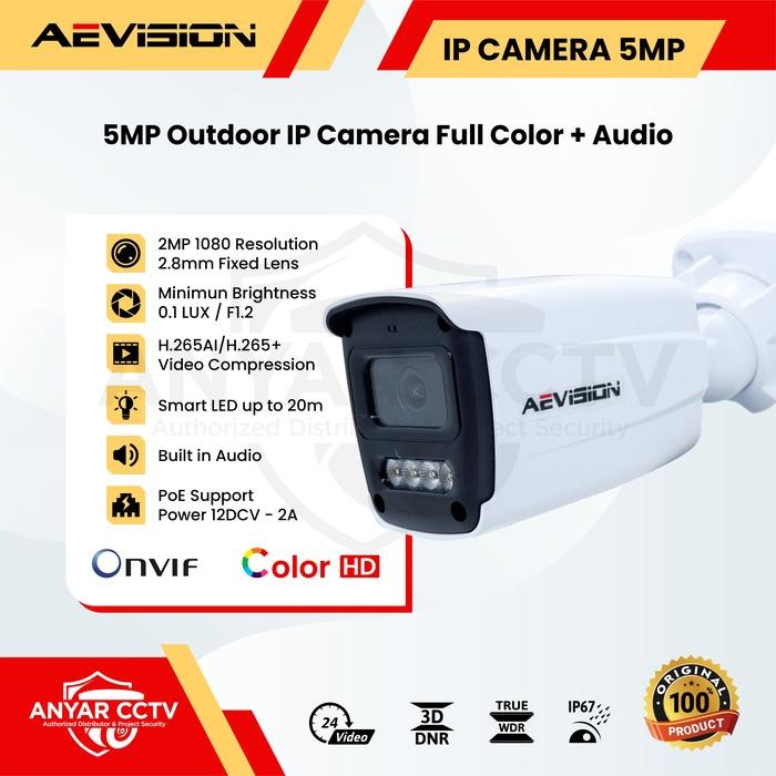 AEVISION IP Camera Bullet 5MP Audio + ColorVu POE Outdoor