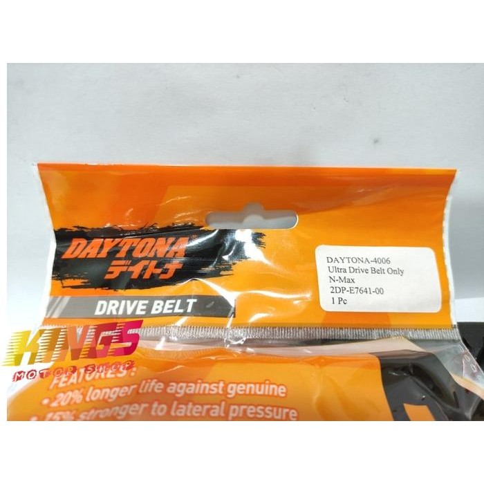 Vanbelt V-Belt Drive Belt CVT Yamaha NMAX 155 Original Daytona