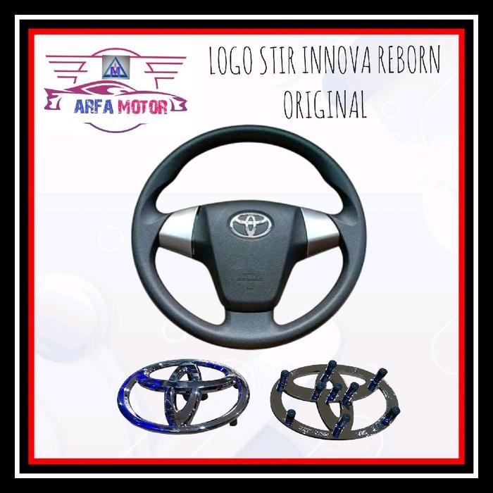 Logo Stir Innova Reborn Original Logo Toyota Stir Innova Reborn Original Car