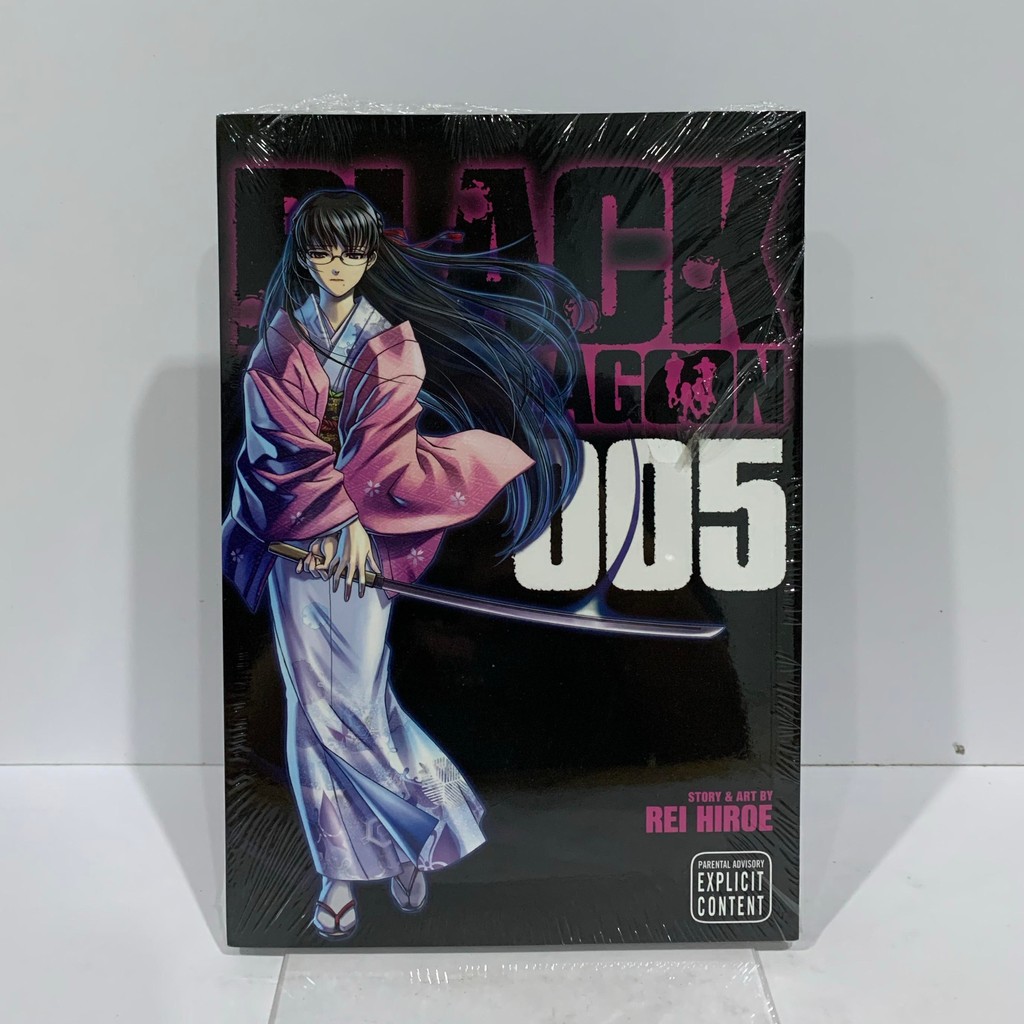 Black Lagoon vol 5 Rei Hiroe Viz Media Komik English Manga