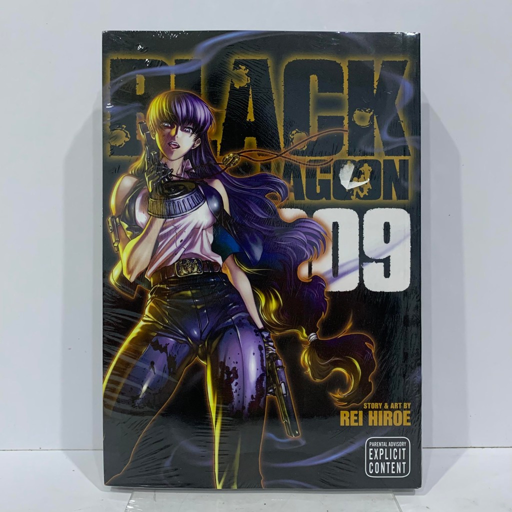 Defect Black Lagoon vol 9 Rei Hiroe Viz Media Komik English Manga