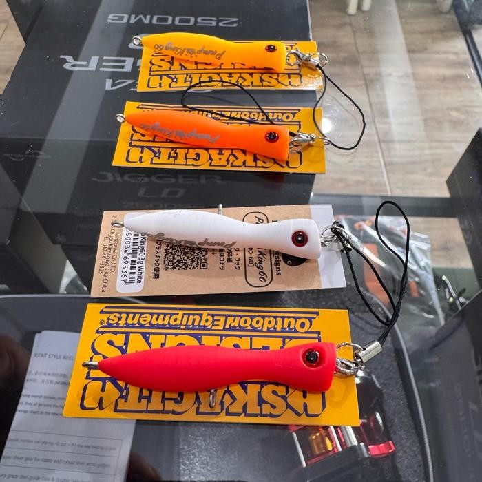 Gantungan Kunci Skagit Design Outdoor Equipment